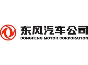 Dongfeng Load-Hopper