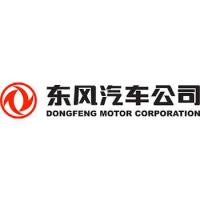 Kategori Dongfeng image