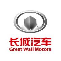 Kategori Great Wall H6 image